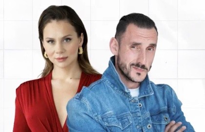 Воздушный поцелуй