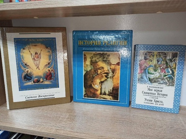 Выставка–наследие «Православная книга – колыбель духовности»