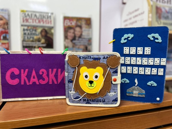 «День книгодарения начинается с тепла рук»