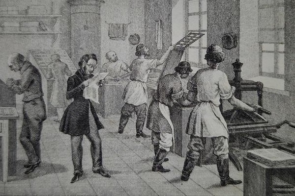 Выставка «Золотой век альманахов. Литературные альманахи и альбомы XIX века»