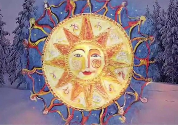 «Фольклорный календарь 2026»