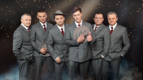 группа «Лесоповал»