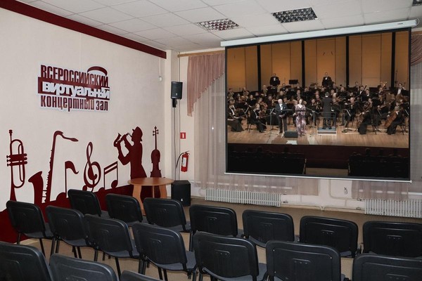 «Партитуры для чтеца с оркестром»: «Алые паруса» Александра Грина