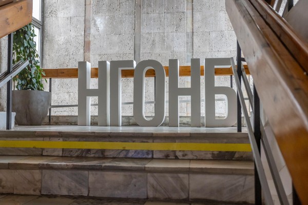 Познавательная программа «Русский язык в профессии»