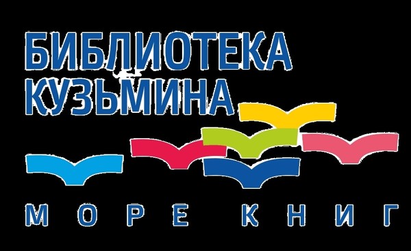 Анонс на понедельник