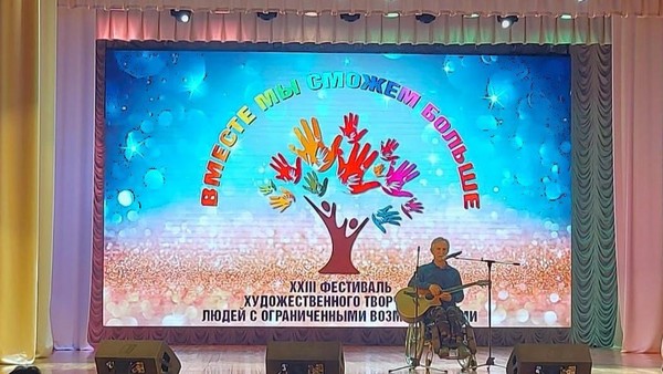 Я радость нахожу в друзьях