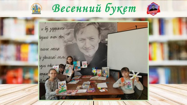Творческий мастер-класс «Весенний букет»