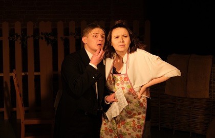 Предложение