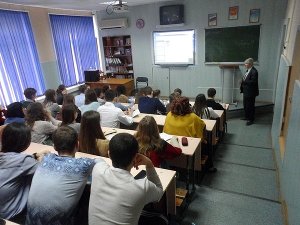 Лекторий в Доме Велимира