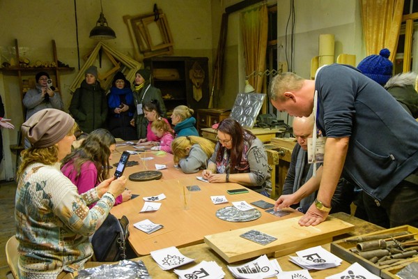 Программа «Заводская среда»