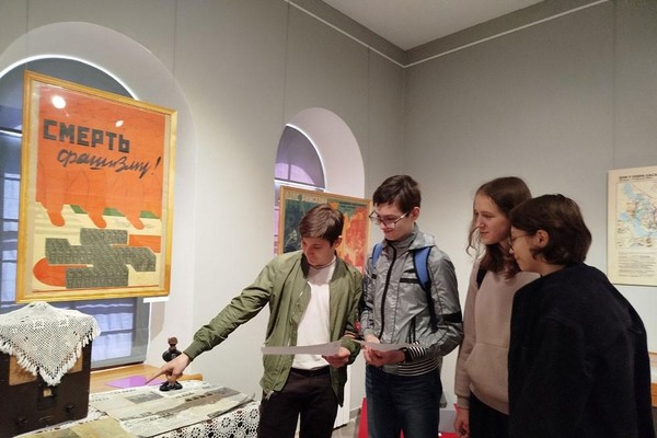 Игра «Шифровка из центра»