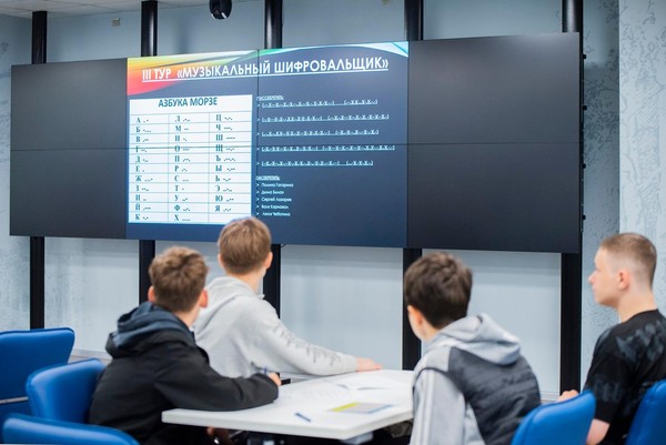 Программа «Музыкальный марафон»