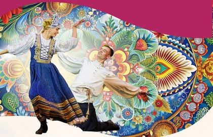 АБ№19А (3к). Мы русские