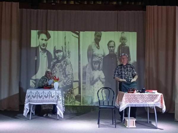 Спектакль «Когда-нибудь я вернусь навсегда»