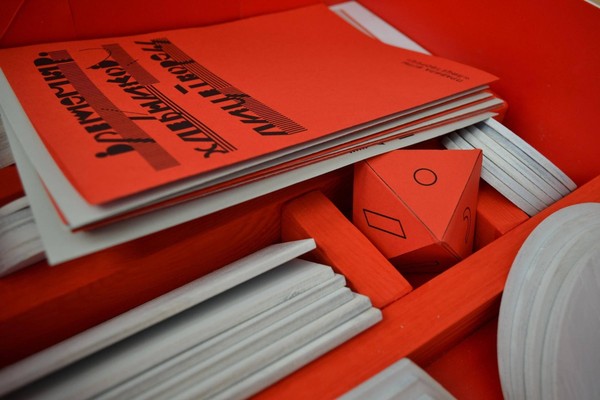 Интерактивное музейное занятие «Времемир»