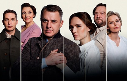 Осенний Роман (И. Петренко, Д. Исаев, П. Красилов и др.)