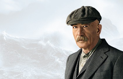 Александр Розенбаум