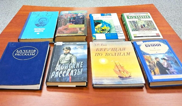 Лекционный цикл «Русская литература крупным планом»