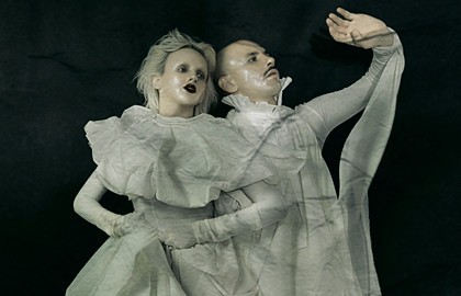 Группа «Ugli»