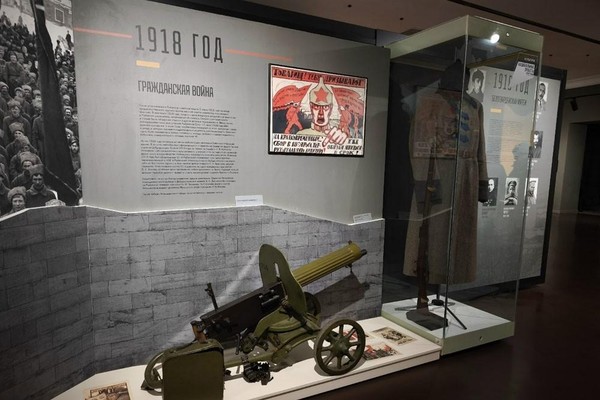 Квест «От Рыбинска купеческого к Рыбинску промышленному»