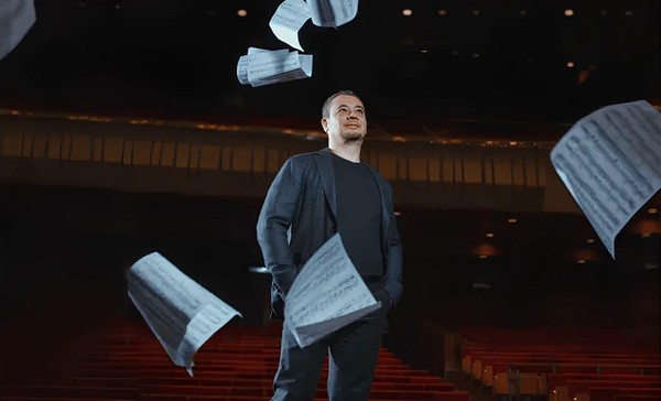 Концерт «Музыканты шутят»