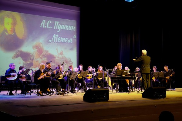 Литературно-музыкальная композиция «Метель»