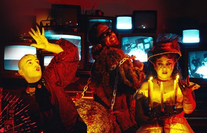 Группа «Электрослабость»