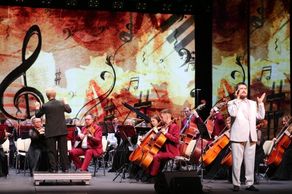 Концерт «Единством сильна Россия»