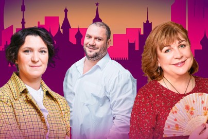 Сирена и Виктория