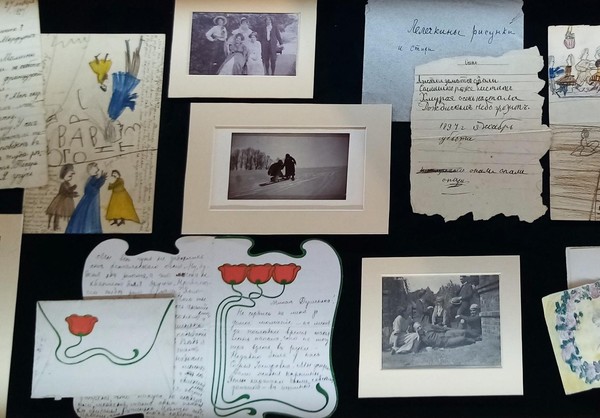 История экспоната «Рисунки дочерей Александра Эртеля»