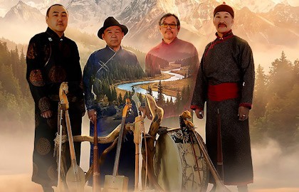 Этно-группа «Хун Хурту»