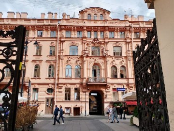 Большая экскурсия по улице Рубинштейна и окрестностям  в мини группе