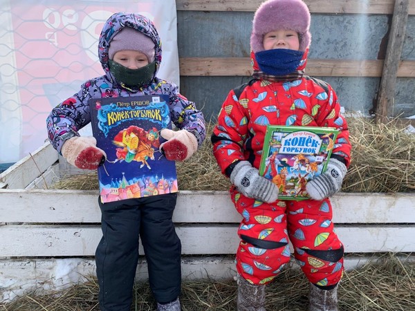 Дуальная лекция «Книга как инструмент реабилитации»