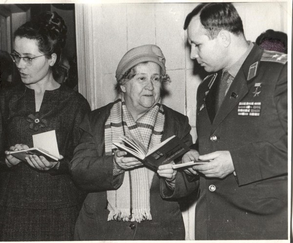 Лекция «Музей, который посетил Гагарин»