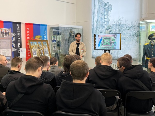 Интерактивная программа «Здесь земля наших предков»