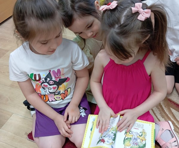 Литературное путешествие по сказкам народов России «Волшебные нити единства»