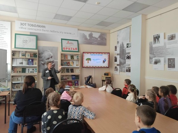 Литературный час «Уроки умной собачки Сони»