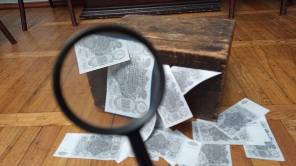 Квест «Сыщики Владивостока»