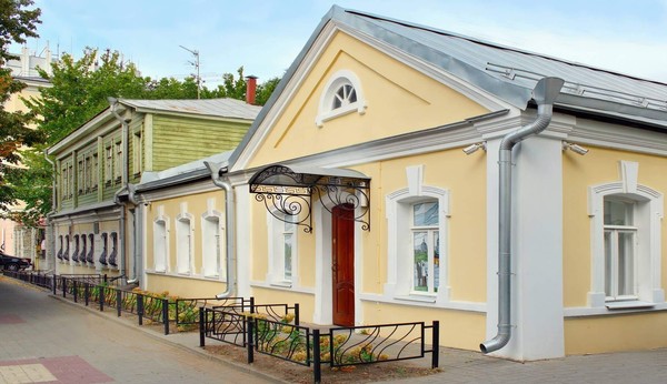 Программа «Детство глазами русских эмигрантов»