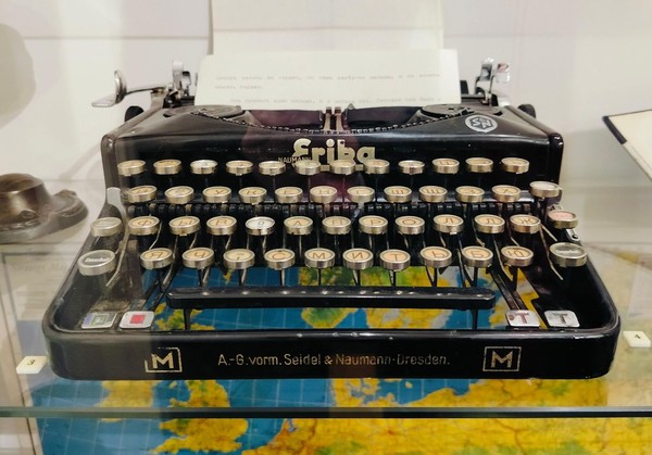 Беседа «Пишущая машинка»
