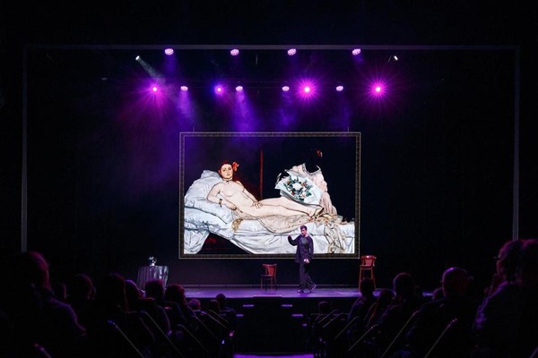 Спектакль «Мане»