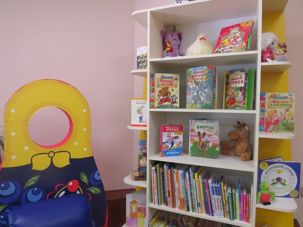 Викторина «Пташкины секреты»