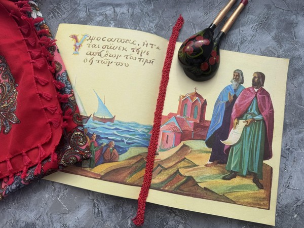 Экскурс в историю «От глаголицы до наших дней»