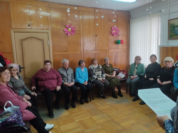 Конкурсно-развлекательная программа «Улыбка и смех – это для всех!»