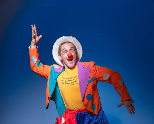 Клоунское представление Аполлона Сундукова