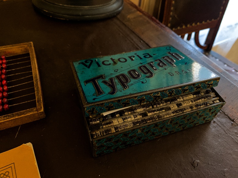 Хочу все знать!