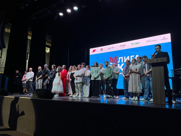 Фестиваль Лиги КВН Родникового края