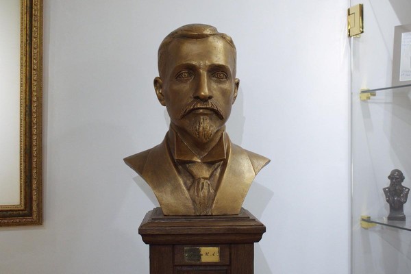 Беседа «Лес в произведениях Ивана Бунина»