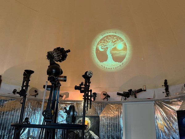 Интерактивная программа «От звезды до галактики»