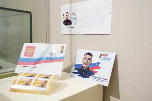 Беседа «Моя семья – моя Россия»